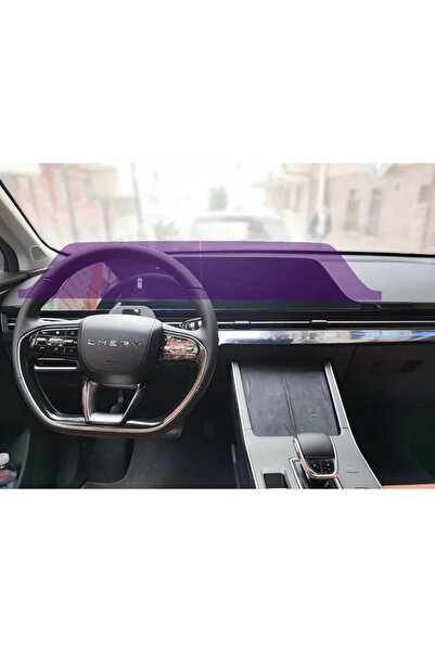 PiyasaSepeti Chery Omoda 5 - 9H Nano Screen Protector (Gauge Multimedia Doubl...