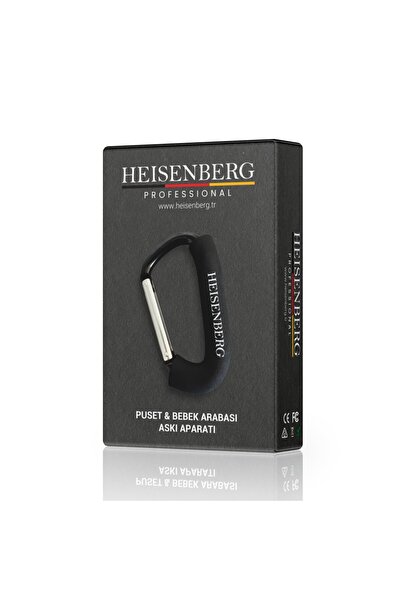 HEISENBERG خطاف لعربة الأطفال