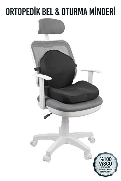 Viscomina ORTOPEDİK BEL VE OTURMA YASTIĞI,5D TASARIM %100 VİSCO ÇOK AMACLI Mİ...