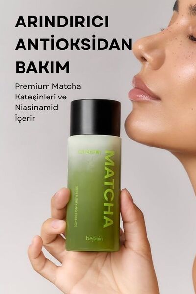 beplain Matcha Catechin Duo Set / Matcha Antioksidan Leke Karşıtı Set