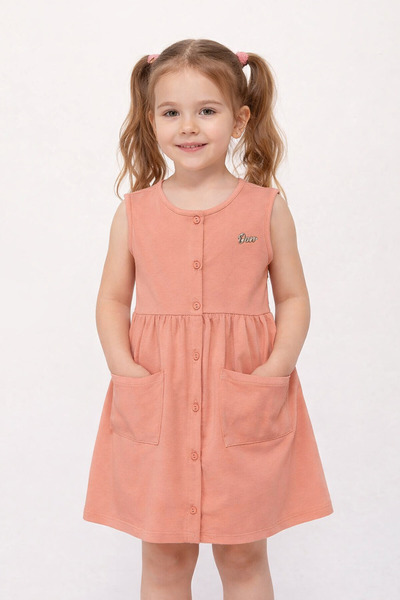Mika Bebek & Çocuk Pudra Somon Renkli Arma Detaylı Kız Çocuk Yazlık Bayramlık...