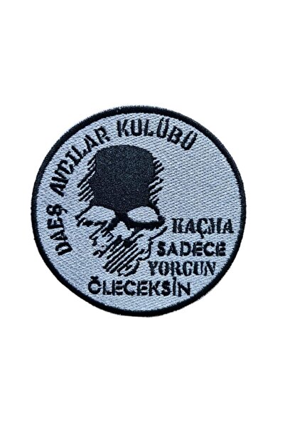 Seyhan Askeri Malzeme DAEŞ AVCILARI PEÇ - Arma - Askeri Patch