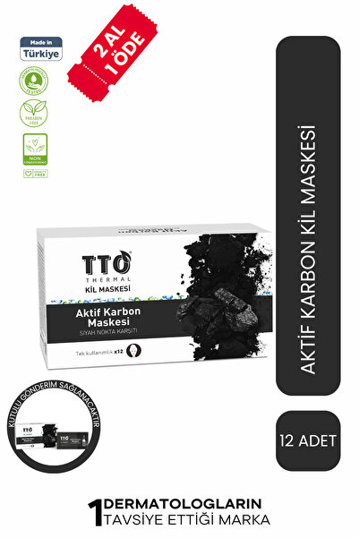 TTO قناع الكربون الحراري النشط المضاد للرؤوس السوداء
