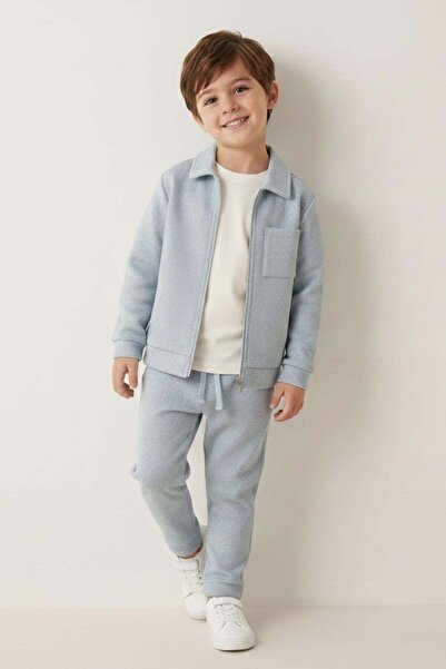 Mininio Erkek Çocuk Fermuarlı Örme Ceket - Gri