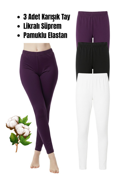 Hmd 3-Piece Mixed Set Purple, Black, White Stretch Fabric Single Jersey Long ...