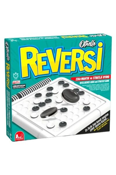 Ritoys لعبة أوثيلو ريفيري لل استراتيجية والذكاء - مع قطع بيضاء وسوداء، لشخصين...