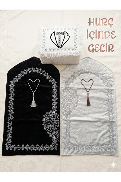 CONSTRAİN Covor de rugăciune dublu în formă de inimă, covor de rugăciune pent...