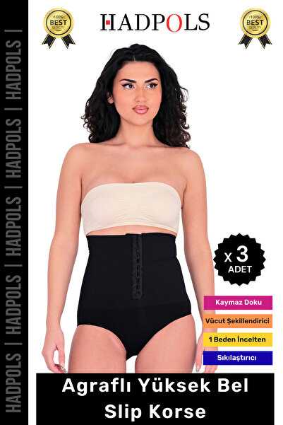 HadPols # مشد لتشكيل الجسم مع يبرز انحناءات الجسم مشبكًا غير قابلاً للانزلاق ...