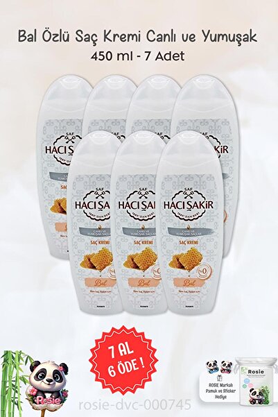 Hacı Şakir كريم الشعر Hacı Şakir بالعسل - اشتري 7 وادفع 6، شعر حيوي وناعم، 45...
