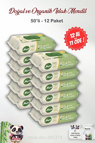 Sleepy اشتري 12 واحصل على 11 مناديل مبللة طبيعية وعضوية 50منديل وروزي قطن