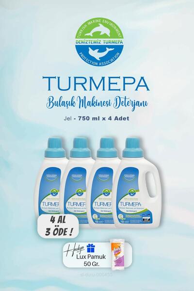 Turmepa 4 AL 3 ÖDE Jel Bulaşık Makinesi Deterjanı 750 ml, Pamuk Hediyeli
