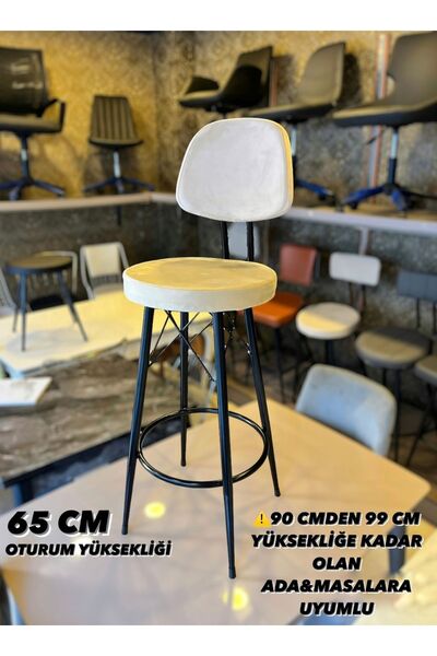 The SANDALYE SHOP Yeni Dolce Bar Sandalyesi 65 Cm Bej Babyface Kumaş.90 Cmden...