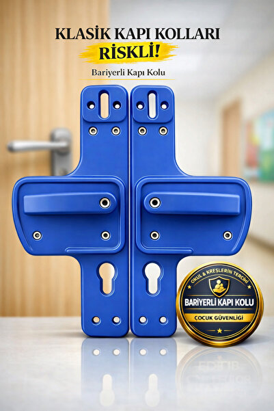 Life 360 مقبض البوابة الحاجزية |   مقبض باب آمن للأطفال من النوع المدرسي |   ...