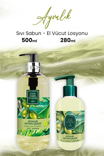 Eyüp Sabri Tuncer Ayvalık Olive Body Lotion 280 ml and Liquid Soap 500 ml