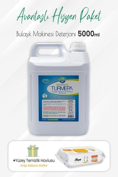 Turmepa منظف غسالة الأطباق بالجل وصابون عربي لتنظيف الأسطح 100 قطعة