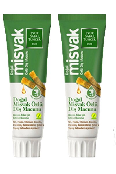 Eyüp Sabri Tuncer معجون أسنان بخلاصة المسواك الطبيعية 75 مل × 2 قطعة