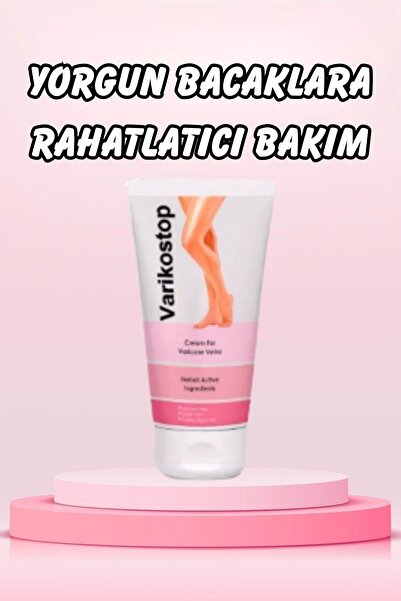 XSECRET كريم فاريستوب كريم العناية المهدئة للساقين المتعبة 50 مل