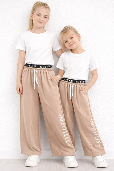 RAPAPA Devojčice, široke trenerke od lososa – udoban kroj-7365