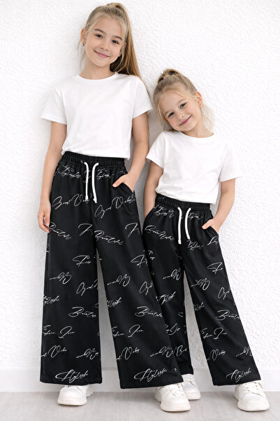 RAPAPA Κοριτσίστικη φόρμα με στάμπα με φαρδύ πόδι 7833S