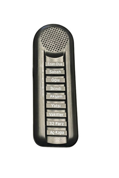 Hurma Kervanı Sesli Namaz Öğreten Cihaz , Sesli Seccade Cihazı , Siyah