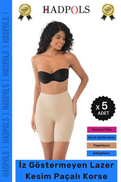 HadPols # مشد للجسم لا يترك أثراً، مضاد للانزلاق، مشدّد ومشدّد للجسم، مشد طوي...