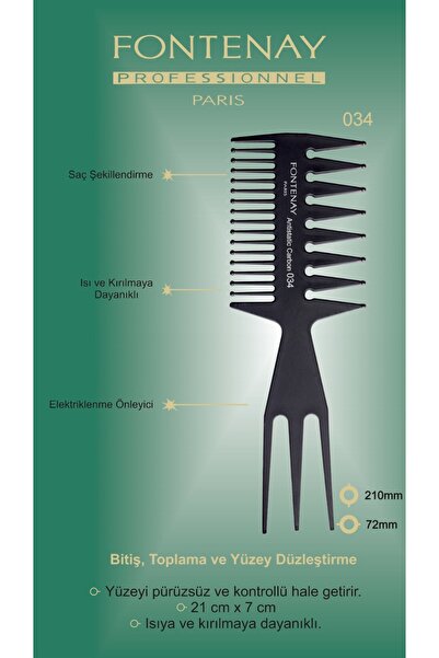 Fontenay Paris Pieptene profesional antistatic din carbon Fontenay 034