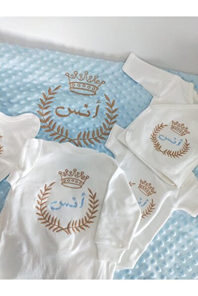 Jaju Baby Taç Nakışlı Ve Isim Işlemeli Bebek Yeni Doğan Set
