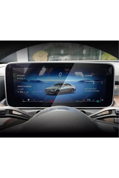 PiyasaSepeti For Mercedes New C200 Steering Back 12.3 Inch Digital Display Na...