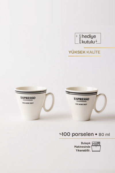 TUSE LIVING One More Shot Black Üzeri Yazılı 2' li Porselen Espresso Kahve Fi...