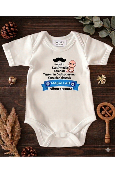 FORMİRA sünnet teyze yazılı zıbın bebek body zıbın bebek body giyim yenidoğan...