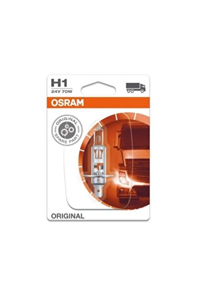 Osram Bec camion H1 Osram 24V 70W