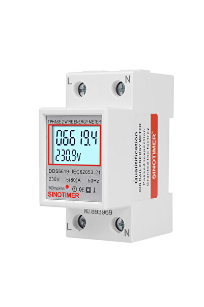 Choice عداد كهرباء رقمي من ستايل بي، يُثبّت على سكة DIN، يعمل بجهد 220 فولت أ...