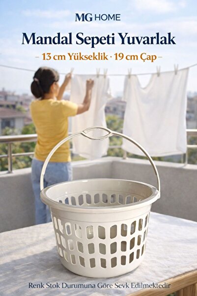 VENON 1 Round Latch Basket 🧡   Plastic Latch Basket (Color Is Sent According...