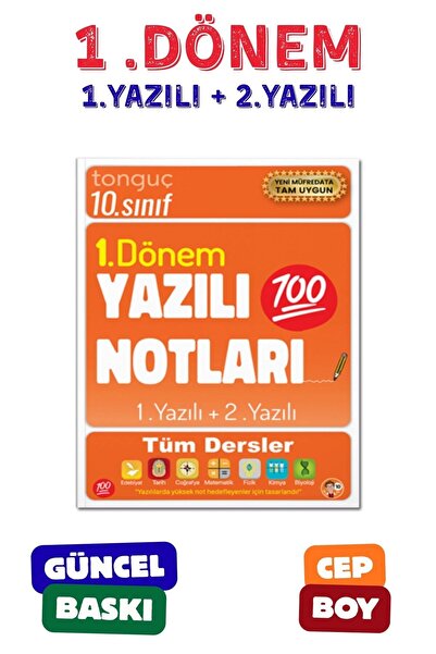 Tonguç Yayınları 10. Sınıf Yazılı Notları 1. Dönem 1 Ve 2. Yazılı Güncel