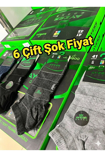 Bitekstil Dündar Men's Socks, High Quality Cotton, Bamboo, 4 Seasons, Anti-Sw...