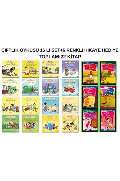 TÜRKİYE İŞ BANKASI KÜLTÜR YAYINLARI 1. Sınıf Ilk Okuma Çiftlik Öyküleri Set 1...