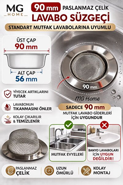 VENON قطعتان ❤️   9 سم ❤️   مصفاة الحوض ❤️   مقاوم للصدأ ❤️   مصفاة تصريف من ...