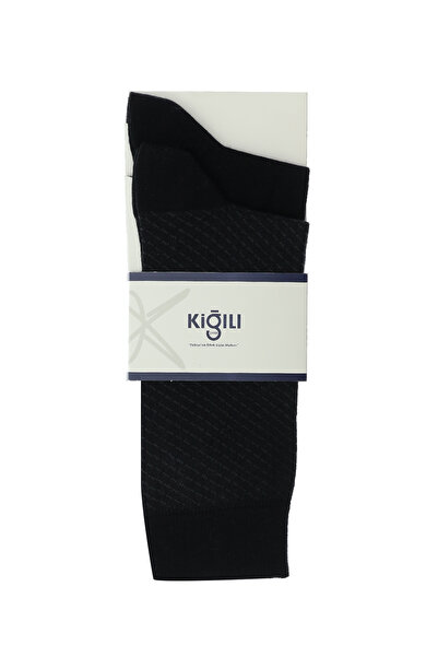 Kiğılı Set de 2 șosete din bumbac cu model