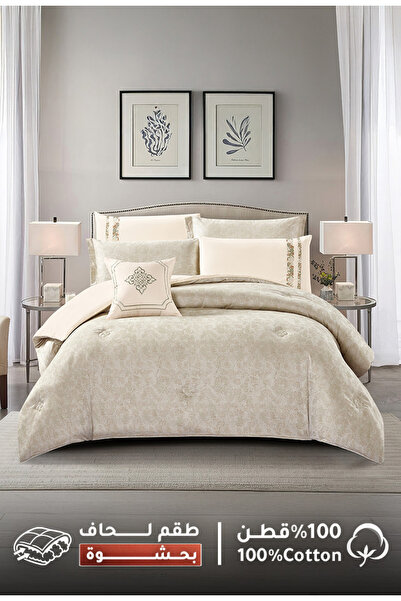 Melen مفارش ميلين | طقم لحاف مزدوج بحشوة فاخرة 8 قطع جاكار تنسيل وقطن 300 غرز...
