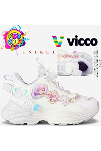 Vicco حذاء رياضي للأطفال من Bandi Smart Lace-Up Lighted طبي LILA