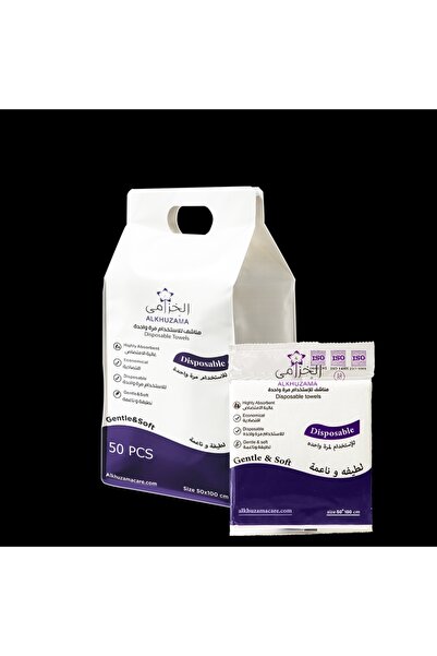 alkhuzama مناشف صحية للاستخدام مرة واحدة برائحة اللافندر - 50 قطعة - مقاس 50×...