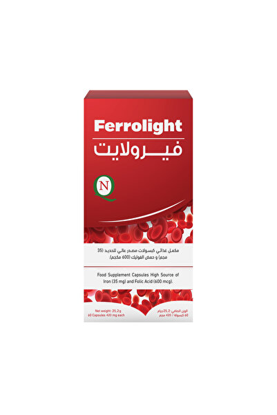 NQ مكمل الحديد فيرولايت لعلاج فقر الدم ورفع مستوى الهيموغلوبين - 60 كبسولة