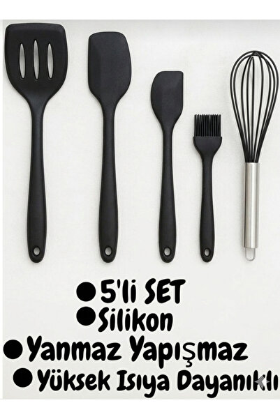 BRE HOME طقم أدوات مطبخ سيليكون مكون من 5 قطع – مضرب، ملعقة، فرشاة |   مقاومة...