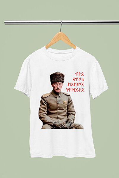 MAGORS ATATURK ȘI UN TURC SÃO CĂRĂMAȚI DE ÎNTREAGA LUME - TRICOU IMPRIMAT PA ...