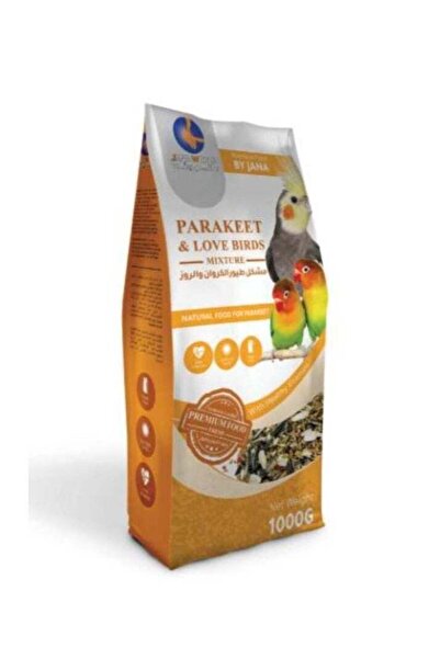 Jana بذور مغذية للكوكاتيل والروزيلا، 1 كجم - صنع في المملكة العربية السعودية