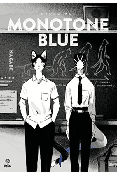 BETA byou Monotone Blue / Nagabe / / 9786254239946