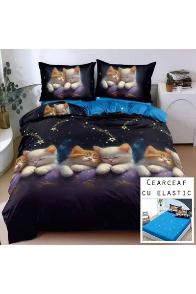 Patul Bed Linen, Satin Cotton, Sulphur, 2 Persons, Double Bed, 4 Pieces, Fitt...