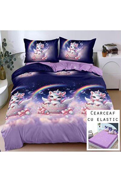 Patul Bed Linen, Satin Cotton, Sulphur, 2 Persons, Double Bed, 4 Pieces, Fitt...