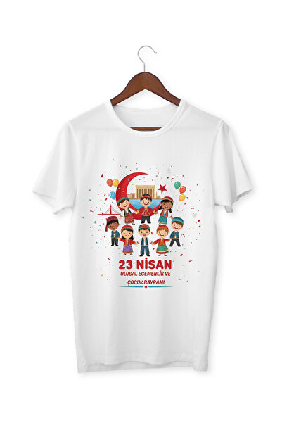 ALPŞAN TİCARET تي شيرت للأطفال من 23 أبريل، تي شيرت أبيض للأولاد والبنات، 23 ...