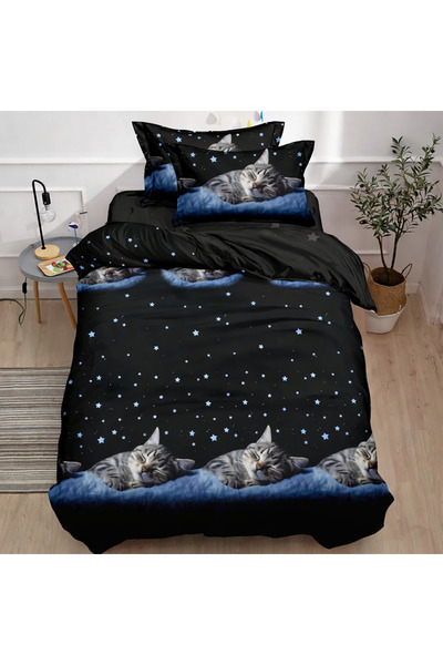 Patul Duvet Cover Set Set, 1 Person, Finet, 4 Pieces